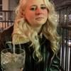 bethany_slone